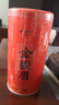 香不理2025新茶叶金骏眉500g特级黄芽武夷红茶浓蜜香金俊眉散装年货礼盒 实拍图