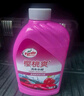龟牌（Turtle Wax）樱桃爽2L高泡沫洗车液水蜡汽车去污打蜡清洁泡沫清洗剂 G-400701 实拍图