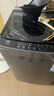 海尔（Haier）波轮洗衣机全自动10公斤大容量 一级能效 懒人家电国家补贴20% 以旧换新 XQB100-Z719 超净洗 家用 实拍图