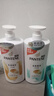 潘婷丝质顺滑洗发露1kg+乳液修护洗发露1kg 实拍图