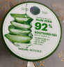 自然乐园（Nature Republic）芦荟胶晒后修护补水保湿身体乳液面霜男士贴贴霜芦荟膏凝胶300ml 实拍图