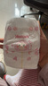 好奇（Huggies）铂金装纸尿裤NB84片(5kg以下)新生儿小号婴儿尿不湿小桃裤超薄 实拍图