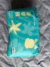 巴布豆（BOBDOG）新菠萝拉拉裤XL码36片（12kg-17kg）婴儿尿不湿 超薄透气 实拍图