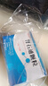 【3盒装】[万岁] 肾石通颗粒15g*10袋/盒 实拍图