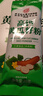 内廷上用北京同仁堂高钙黄瓜籽粉中老年人搭补钙营养代餐粉400g中秋送礼 实拍图