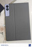 HUWYI平板电脑padPro2025新款ipad 4K超清大屏全面屏144Hz全网通5G高刷网课学习游戏娱乐办公 柔光紫 17pro16G运行+2TB内存+豪华礼品14英 实拍图
