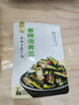 老坛子 香辣泡黄瓜68g*5袋 下饭菜即食泡菜川菜黄瓜四川泡菜方便 实拍图