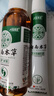 云南本草脚气脚臭脚痒脱皮足部真菌感染喷剂60ml+乳膏20g皮肤抑菌剂套装 实拍图