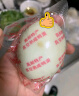 神邮 高邮咸鸭蛋 熟10枚*65g端午礼盒 企业团购即食流油麻鸭咸鸭蛋 实拍图