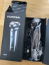 飞科（FLYCO）男士电动剃须刀旋转式全身水洗干湿双剃便携款刮胡刀生日节日礼物送男友送父亲FS922 国家补贴 实拍图
