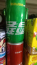 可口可乐（Coca-Cola）檀健次代言 雪碧Sprite柠檬味碳酸饮料330ml*24摩登罐  实拍图