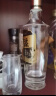 五粮液股份  尖庄高光 浓香型白酒 52度 500mL*2瓶 礼盒装  实拍图