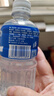 宝矿力水特电解质水运动健身功能饮料补充能量整箱350ml*24瓶便携 产地天津 实拍图