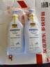 哈罗闪（sanosan）婴儿洗发沐浴露二合一套装400ml*2 【0-12岁】儿童洗发水易冲洗 实拍图