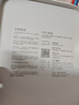 米家净水器滤芯 活性炭前置过滤 建议更换周期6-12个月 适用600G厨下式/400G厨上增强版/400G厨下 实拍图