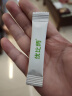 小熊（Bear）酸奶机 家用全自动大容量分杯米酒机酸奶发酵菌纳豆泡菜机SNJ-C10P2（浅绿） 实拍图
