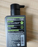 曼秀雷敦男士冰爽活炭洁面乳150ml 深层清洁去黑头控油洗面奶礼物男 实拍图