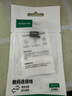 绿联USB转Type-C转接头OTG适用苹果16/15充电数据线转换器车载CarPlay耳机U盘华为手机平板笔记本电脑 实拍图