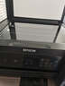 爱普生（EPSON）L4268墨仓式彩色无线多功能一体机家用/办公打印（打印复印扫描wifi自动双面） 实拍图