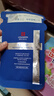 丽得姿美蒂优补水保湿贴片面膜25ml*10【临期清仓】补水保湿氨基酸面膜  实拍图