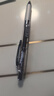 派通（Pentel） BLN75TL按动中性笔高颜值0.5mm针管签字笔商务学生速干水笔水性笔文具 黑色组合套装 实拍图