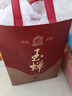 玉蝉老酒 玉蝉特曲酒 浓香型白酒 52度 500ml 单瓶装  礼盒固态发酵高粱酒 实拍图