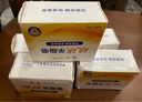硫磺羊脂皂120g*5抑菌驱螨洁面皂洗手洗澡香皂 实拍图