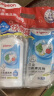 贝亲（Pigeon）餐具清洗剂 洗奶嘴果蔬水杯餐具玩具 套装 600ml+700ml PL156 实拍图