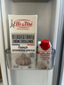 爱乐薇（Elle＆Vire）铁塔淡奶油1L法国进口蛋糕裱花烘焙原料（新老包装随机发货） 实拍图