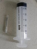 可孚 一次性注射器医用无菌针管针筒带针头喂食喂药器 10支50ml*1.6 实拍图