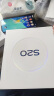 vivo S20 国家补贴 6500mAh轻薄长续航电池 7.19mm超薄直屏 京东方护眼屏 前后5000万双柔光拍照 手机 松烟墨 8GB+256GB 官方标配 实拍图