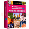 海尼曼科学英语分级阅读（提高级）  实拍图