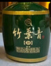 竹叶青酒 山西杏花村汾酒 青享20版坛装 42度 500mL 单瓶 送礼 42度 500mL 1坛 青享20版 实拍图