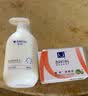 满婷净透保湿沐浴露500ml 男女通用留香氛清爽洗澡家庭装去油沐浴乳 保湿 500ml 1瓶 香氛沐浴露 实拍图