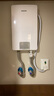 飞利浦（PHILIPS）即热式电热水器8500W速热智能断电记忆 无极变频免储水 淋浴洗澡水电分离AWH2409/93(85DA) 实拍图