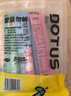 多特思(DOTUS) 猫零食猫条随机口味15g*8支成猫幼猫咪零食湿粮 实拍图