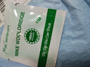 MIKE WOOLDRIDGEMIKE绿鬼皮头小头杆台球杆蓝钻卡姆阿塔大头斩九球斯诺克枪头用品 11mm -1粒-型号M 实拍图