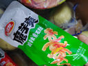 卫龙魔海大礼包1066g魔芋爽海带办公室零食休闲零食送女友 实拍图