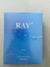 RAY舒缓眼贴膜 10对/盒 舒缓眼部疲劳 淡化细纹 补水保湿 单盒 实拍图