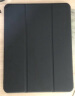 京东京造 iPad 2021保护套iPad 9/8/7代三折支架保护壳2020/2019款10.2平板防摔轻薄软壳休眠皮套深邃黑 实拍图