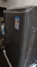 美的（Midea）波轮洗衣机全自动家用 MB90V30E 9公斤 洗衣机排名前十名 抗菌除螨 以旧换新 家电国家补贴 实拍图