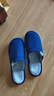 回力日系柔软情侣棉拖秋冬家居室内保暖棉鞋男款HL0006蓝色44-45码 实拍图