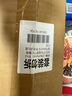 奔富（Penfolds）华晨宇同款 Bin 2设拉子马塔罗红葡萄酒750ml*2支 行货 官方正品  实拍图