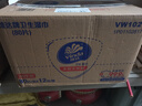 维达（Vinda）杀菌湿巾 80片*12包 杀菌率99.9%加厚升级湿巾大包卫生湿巾湿纸巾 实拍图