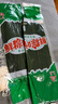 粽子叶棕叶新鲜大号新叶包粽子专用的叶子端午节便宜批发粽叶大号 中号【7-9cm】粽叶100片 实拍图