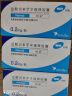 【原研药】哈乐 盐酸坦索罗辛缓释胶囊 0.2mg*10粒/盒 实拍图