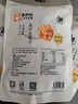 来伊份 卤汁豆腐干125g甜卤味 豆制品素食豆干零食即食小吃 独立包装 实拍图