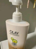 OLAY玉兰油水润沐浴露抹茶730ml+洋甘菊730ml 滋润保湿 男女士通用 实拍图