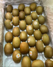 佳沛（zespri）新西兰  阳光金奇异果6粒装 单果约77-103g  源头直发  猕猴桃 实拍图