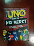 UNO【美泰正版UNO】U诺六一儿童节毫不留情系列纸牌桌面聚会HWV18 实拍图
